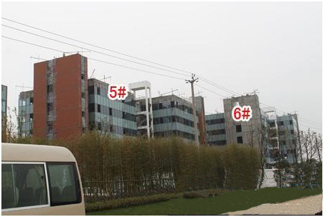 上海市中云浩花城