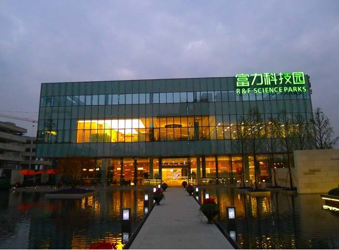 无锡市蠡湖科研大楼