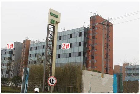 武汉市同心花园