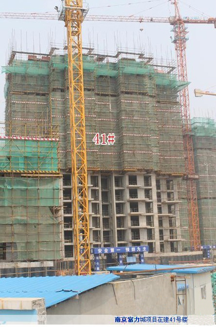 合肥市丽阳兰亭